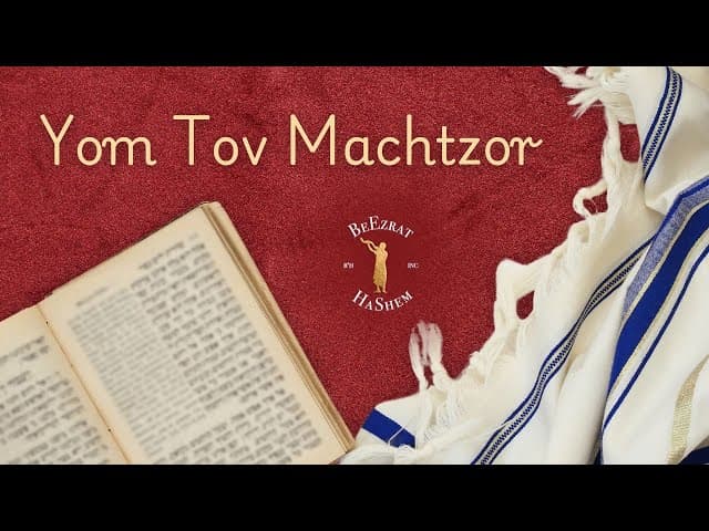 Putting Prayers for Yom Tov and Shabbos Online?