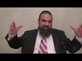 حقيقة الله (TORAH EMET)