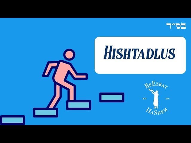 What Hishtadlus Should One Do to Find a Shidduch Besides Praying?
