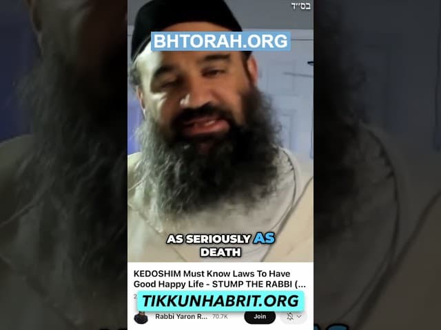 Хотите быть святыми?