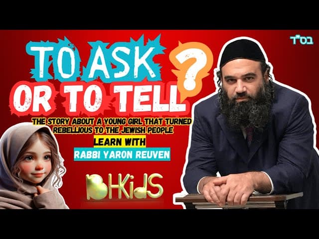 Why Do Teachers Speak Differently To Kids Than To Adults? | BH KIDS