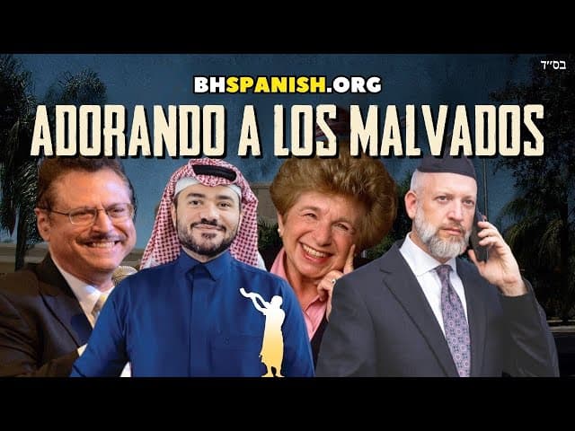 ENSALZANDO A LOS MALVADOS