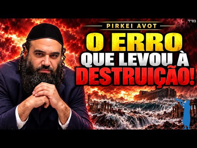 Judeus à venda! - Mussar de Pirkei Avot (70)