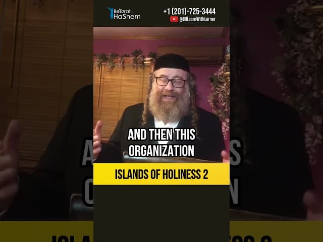 2️⃣ Islands of holiness 🏝️ Righteous people in our generation #shorts #torah