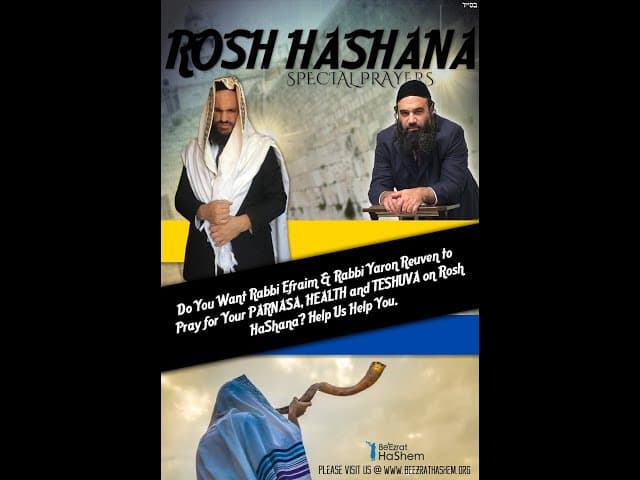 NEW www BHRH org To Battle Spiritual & Material Poverty In Israel
