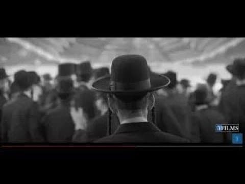 Trailer Film NERAKA 2