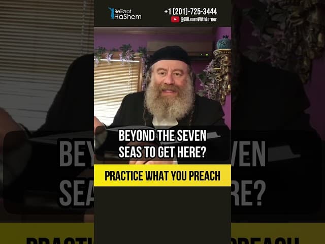Practice what you preach #shorts #Torah