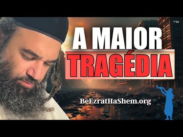 Devarim: Para Judeus Frum, Judeu LGBTQ, Monte do Templo, Conversão Fácil, Maior Tragédia