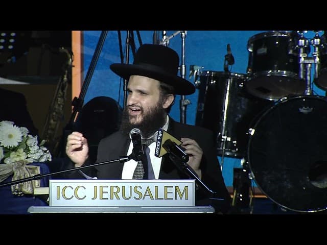 סיום תלמוד בבלי הרב אפרים כחלון