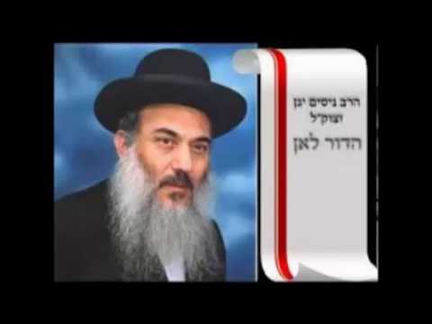 הרב נסים יגן זצוק"ל - סיפורה של סוליקה הקדושה
