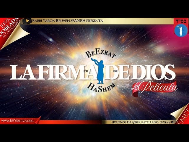 LA FIRMA DE DIOS - Una travesía por el universo para encontrarLO en todas partes!