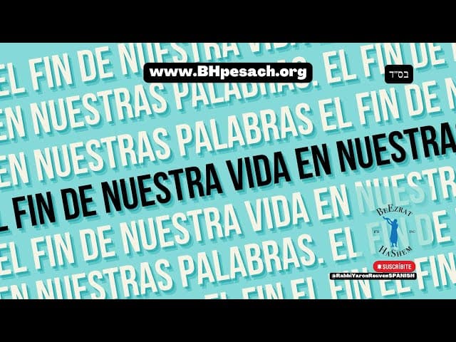 EL FIN DE NUESTRA VIDA EN NUESTRAS PALABRAS
