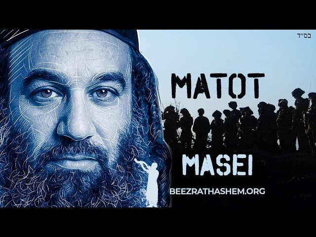 Kein Mann Fehlt | Parashat Matot Masei