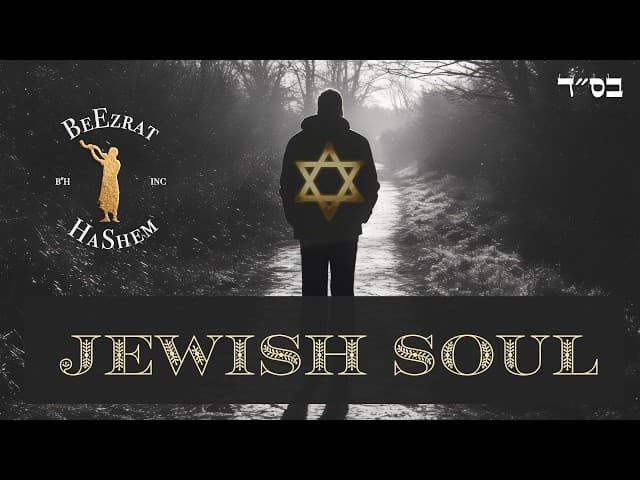 If a Jewish Soul Reincarnates Into a Non Jewish Body, Is He Judged as a Jew or a Goy?