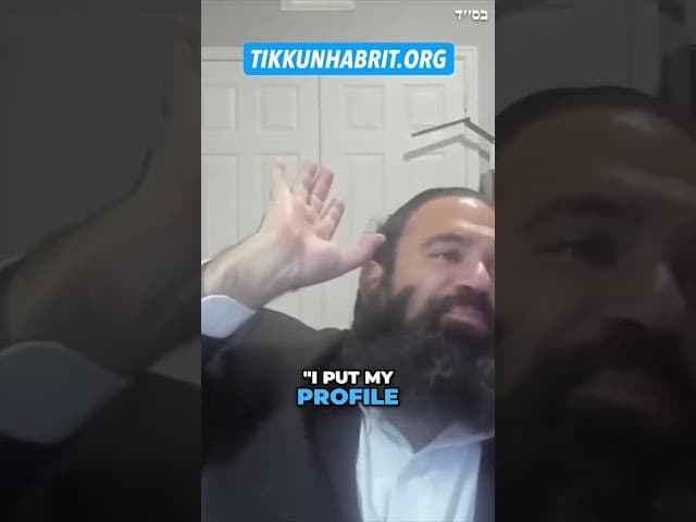 Ein kleiner Riss für den Yetzer Hara Tikkun HaBrit