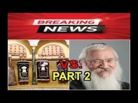 התורה נגד מאניס פרידמן חלק 2- הוכחות מזעזעות יותר- כתוביות בעברית   The Torah against Manis Friedman