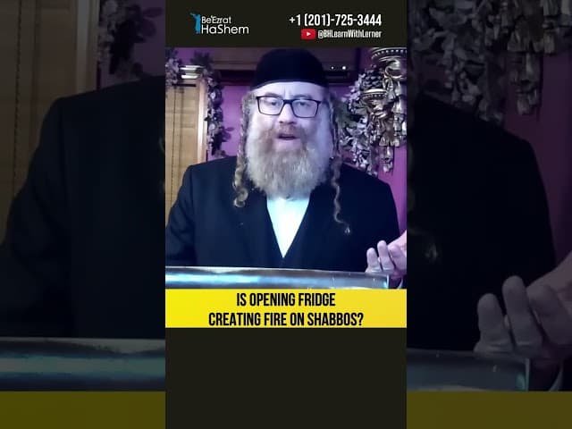 Is Opening Fridge Creating Fire on Shabbos? #Torah #shorts