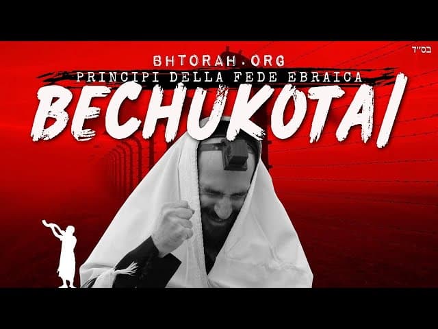 Parashat Bechukotai | Principi della fede ebraica #Shorts