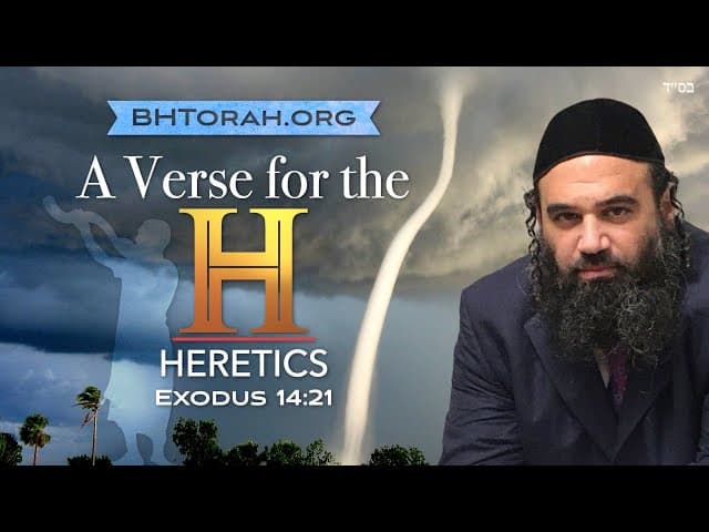 Can The Splitting of the Red Sea Be EXPLAINED Scientifically?