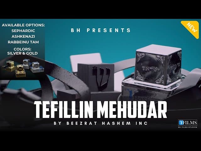 The Best Tefillin Mehudar: RASHI, Rabbeinu Tam, Ashkenazi and Sephardic