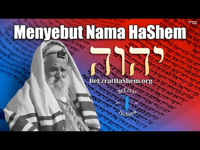 Mengucapkan Nama HaShem