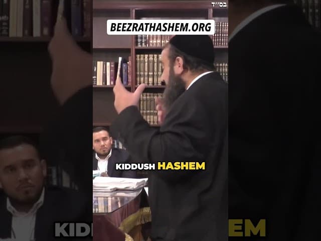 Kiddush Hashem: A Story of Faith and Martyrdom #Torah #Jewish #RabbiYaronReuven