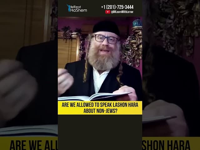 Are we allowed to speak Lashon Hara about non-Jews? #Torah #shorts