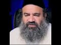 RABBI YARON REUVEN SHORTS