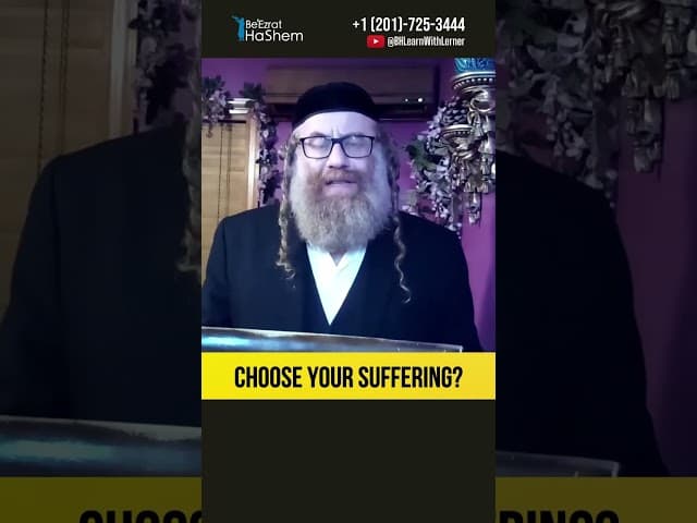 Choose your suffering? Laws of Tzedakah & Maaser #Torah #shorts