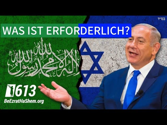 Die einzige Möglichkeit fürIsrael, die Hamas zu besiegen