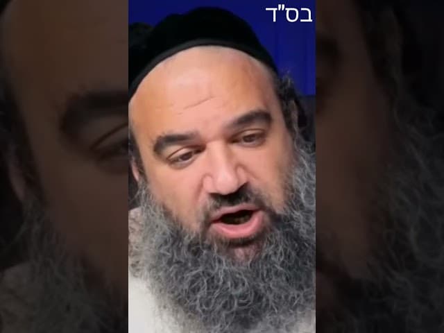 Honor The Rabbis