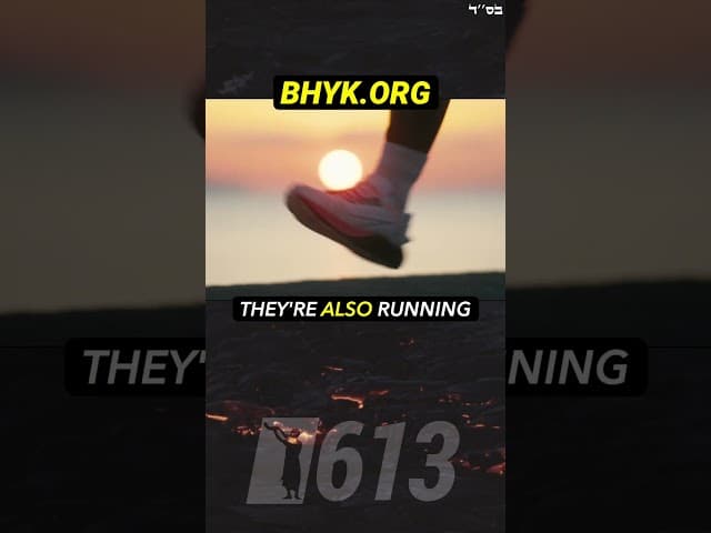 Running In The Right Direction #Torah #OrthodoxJudaism #RabbiYaronReuven #runningmotivation #Jewish