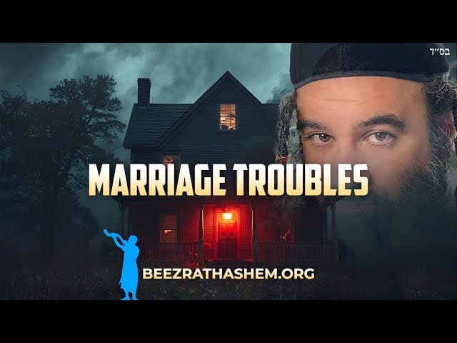 Shalom Bayit Reality Check