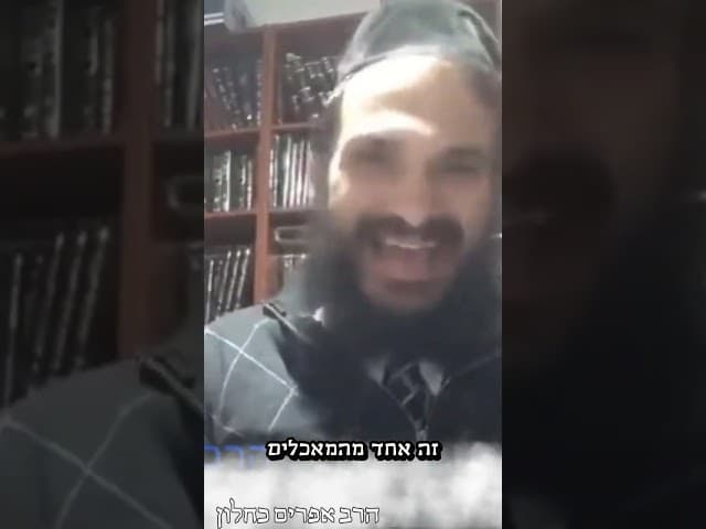 גדול בתורה, ענק במעשים
