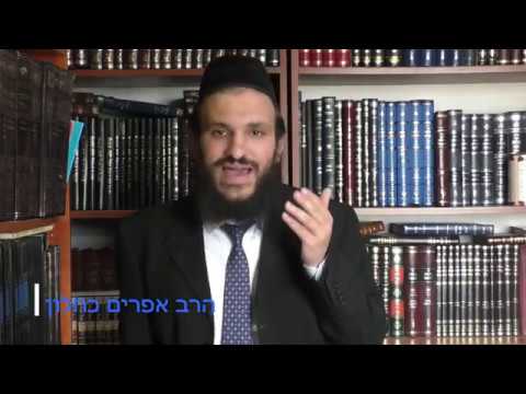 מסירות נפשם של עם ישראל לתורה שבעל פה תגובה מספר (15) ליהודים המשיחיים
