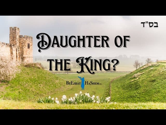 Does One Lose Their Royal Status After Conversion?