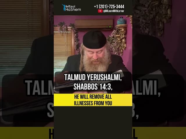 💎 He will remove all illnesses from you #Torah #shorts
