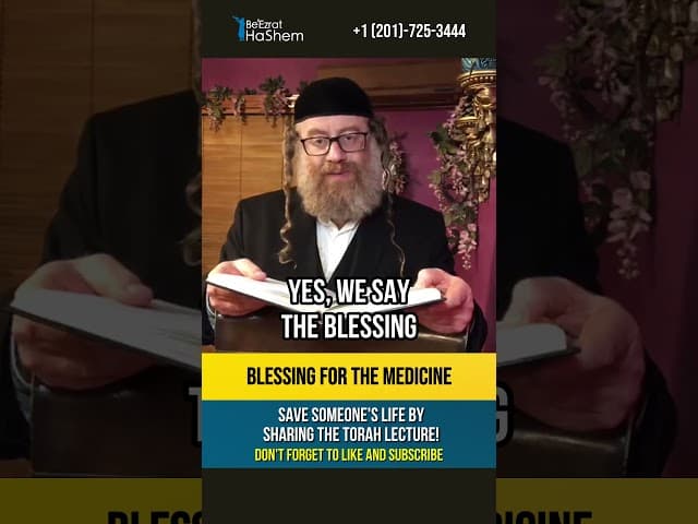 Torah Laws of blessing for the medicine💡Non-Kosher medicine #shorts