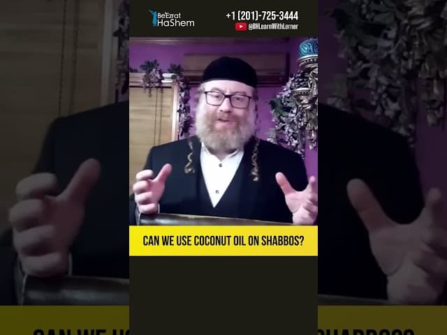 🥥 Can we use coconut oil on Shabbos? #Torah #shorts