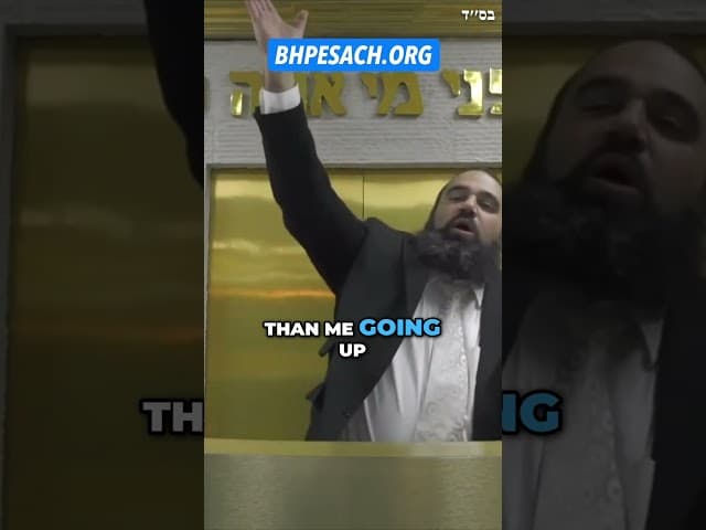 Where Does MaShiach Come From