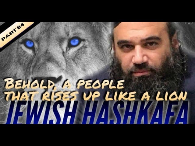 It's Not Simple To Be A Simple Jew - Jewish HaShkafa (84)