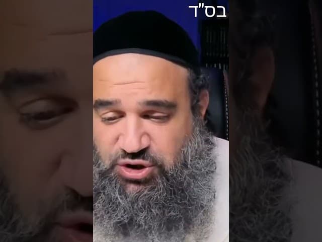 Всё, что делает Бог, на твоё благо, не для удовольствия.