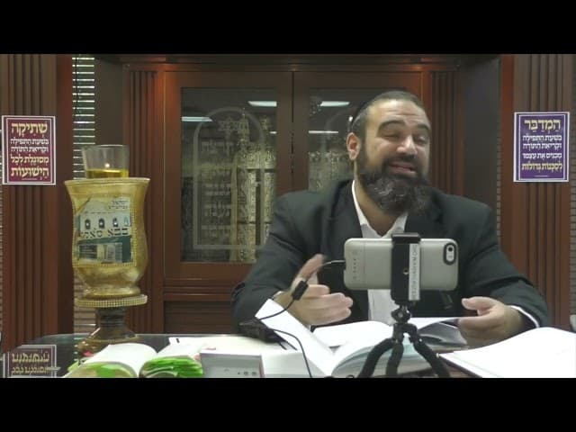 Megillat Eicha: L'homme qui a vu l'affliction