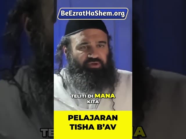 Tisha B’Av: Apakah Kita Mengulangi Kesalahan yang Sama? #Torah #Yahudi #RabiYaronReuven