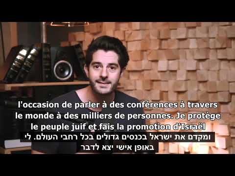 LE MISSIONAIRE DÉMASQUÉ : EITAN BAR (de l'organisation ONE For ISRAEL)