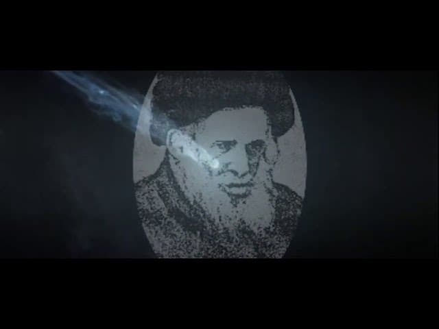 Rebbe ZUSHA Running Away From Pride (A BeEzrat HaShem Film)