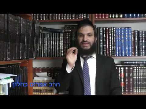 האם חזל היו טיפשים? תגובה (2) ליהודים המשיחיים