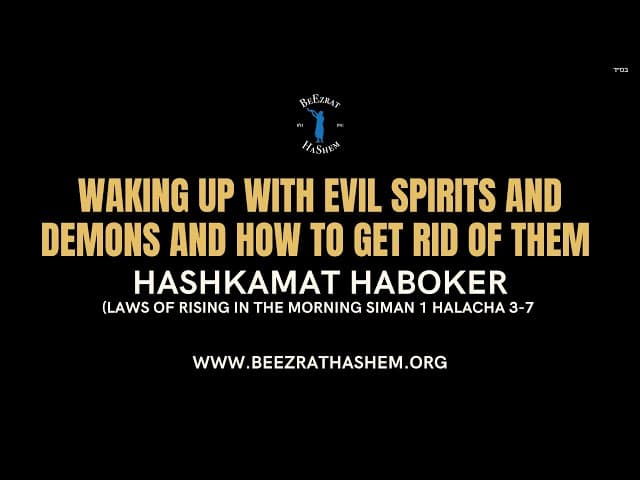 WAKING UP WITH EVIL SPIRITS AND DEMONS AND HOW TO GET RID OF THEM by R Sunny Gigi