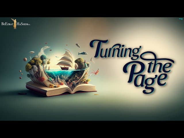 Turning the Page To Truth (Arielle’s Learning Journey)
