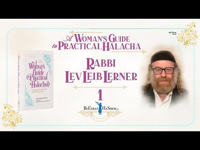 Wake Up As A Jew - Halachos for Women (1)